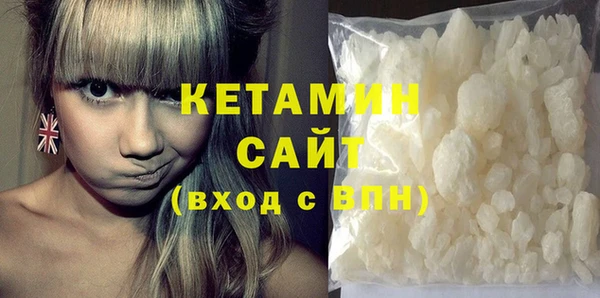 прущая мука Аркадак