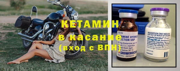 прущая мука Аркадак