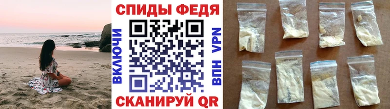это как зайти  omg tor  Советск  купить наркотик  Первитин витя 